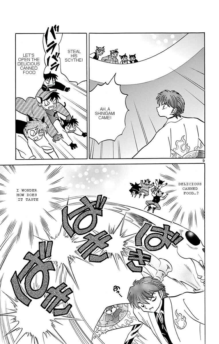 Page 9 Chapter 351 Wheel of Reincarnation Rinne