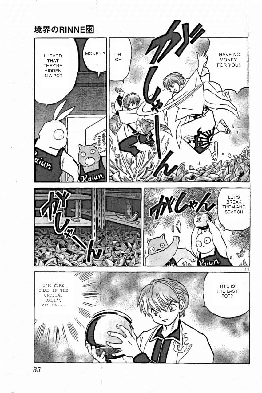 Page 11 Chapter 220 Wheel of Reincarnation Rinne