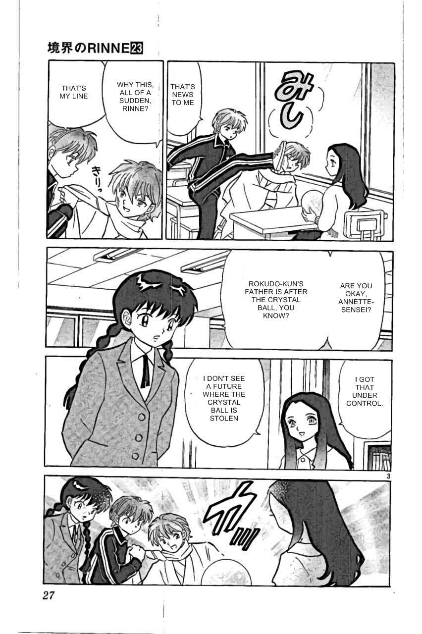 Page 3 Chapter 220 Wheel of Reincarnation Rinne