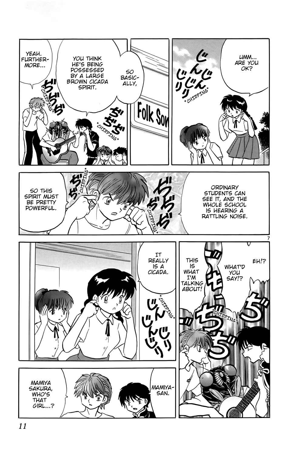 Page 12 Chapter 159 Wheel of Reincarnation Rinne