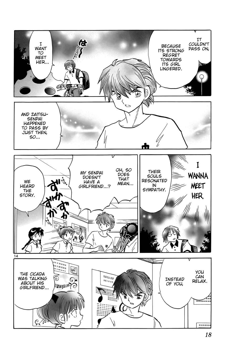 Page 19 Chapter 159 Wheel of Reincarnation Rinne