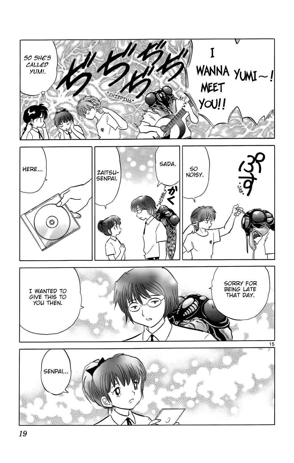 Page 20 Chapter 159 Wheel of Reincarnation Rinne