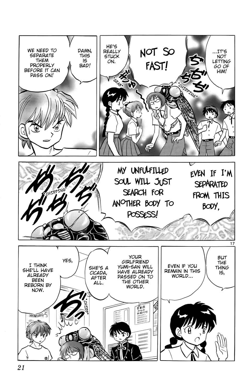Page 22 Chapter 159 Wheel of Reincarnation Rinne