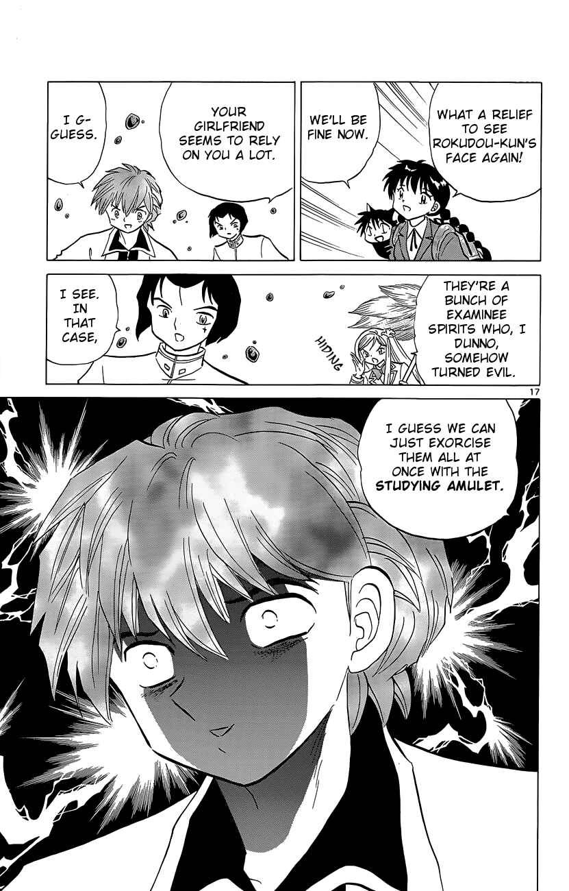 Page 17 Chapter 193 Wheel of Reincarnation Rinne