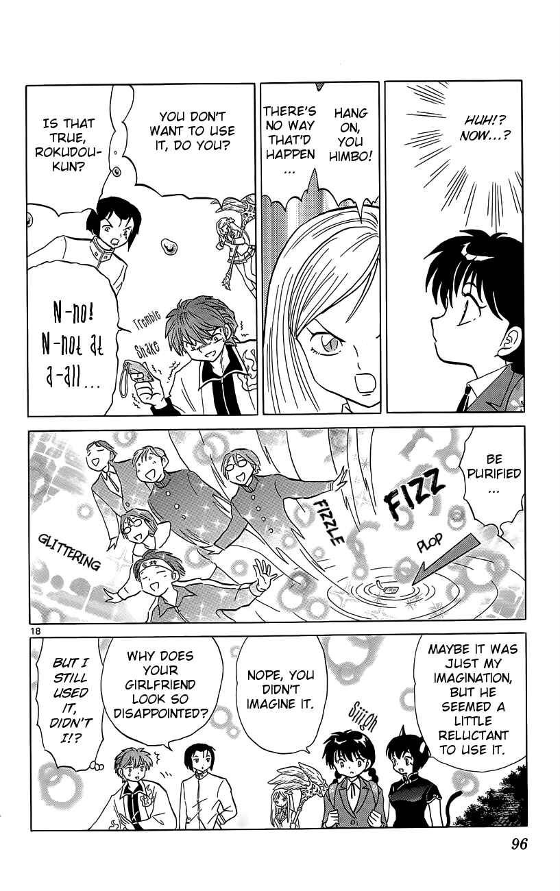 Page 18 Chapter 193 Wheel of Reincarnation Rinne