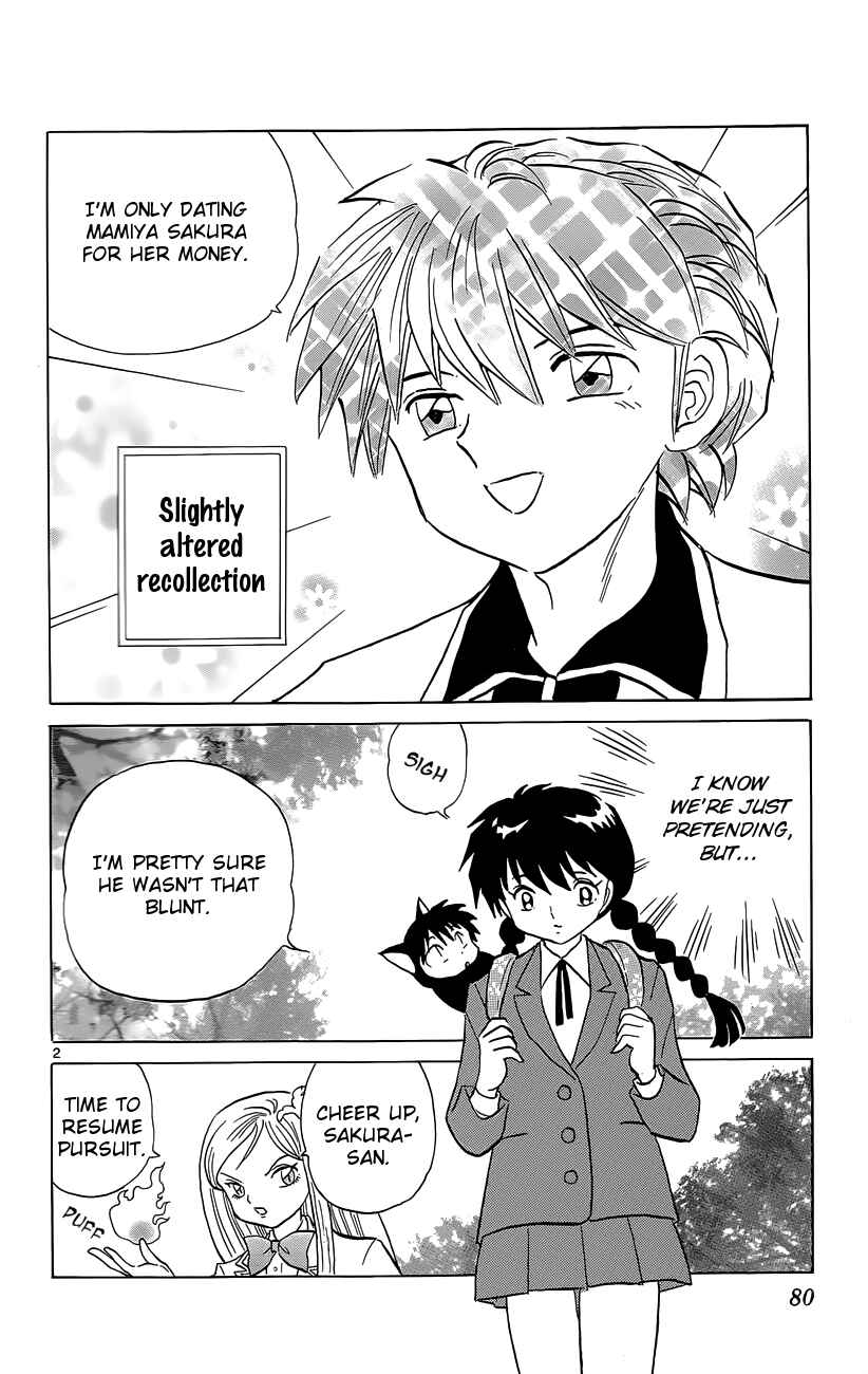 Page 2 Chapter 193 Wheel of Reincarnation Rinne