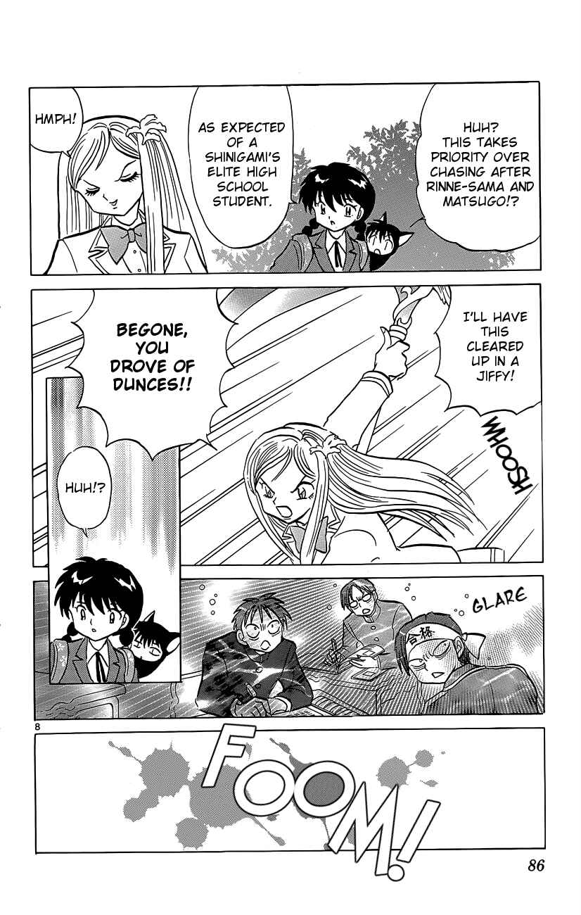 Page 8 Chapter 193 Wheel of Reincarnation Rinne