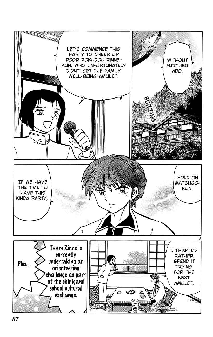 Page 9 Chapter 193 Wheel of Reincarnation Rinne