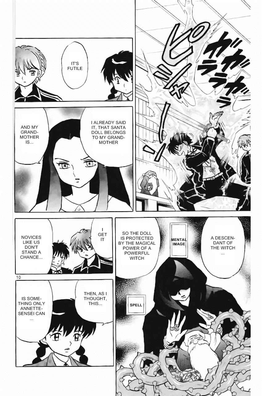 Page 10 Chapter 218 Wheel of Reincarnation Rinne