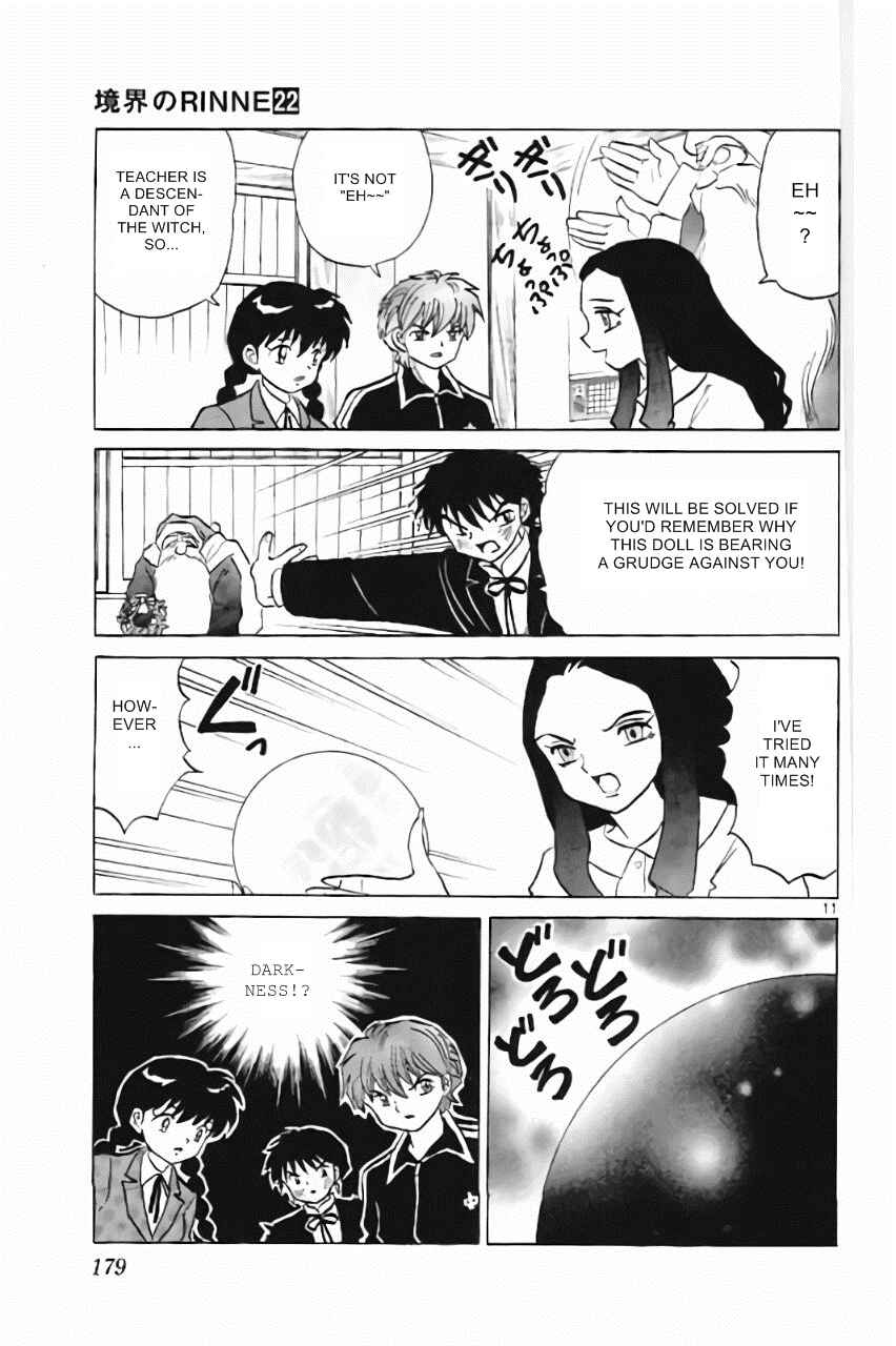 Page 11 Chapter 218 Wheel of Reincarnation Rinne