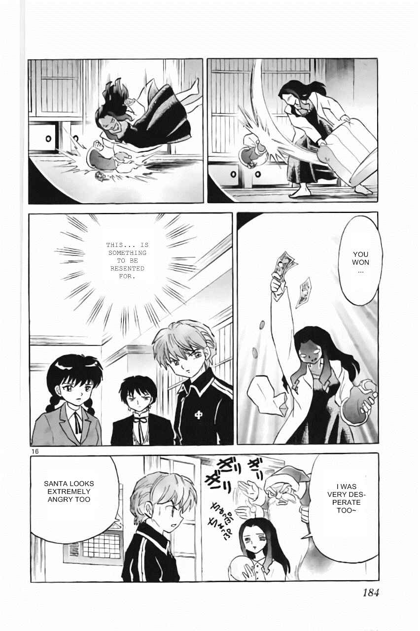 Page 16 Chapter 218 Wheel of Reincarnation Rinne