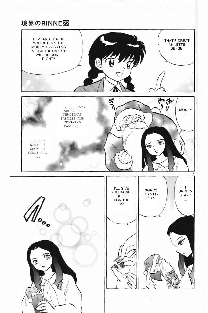 Page 17 Chapter 218 Wheel of Reincarnation Rinne