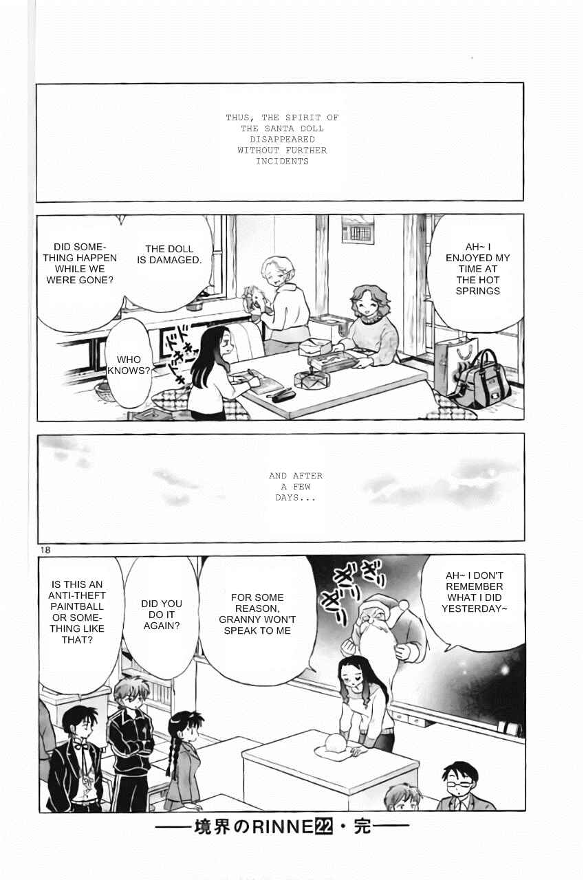 Page 18 Chapter 218 Wheel of Reincarnation Rinne