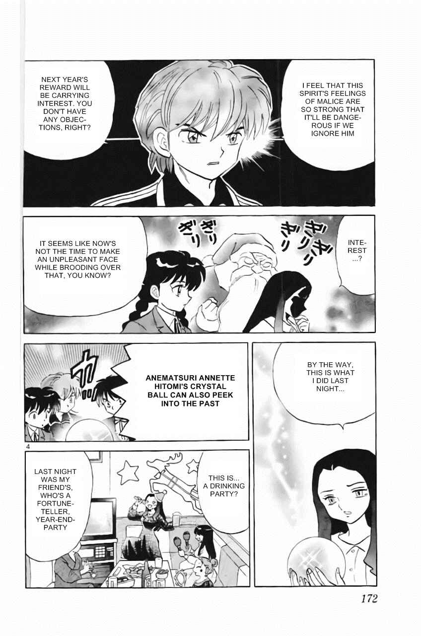 Page 4 Chapter 218 Wheel of Reincarnation Rinne