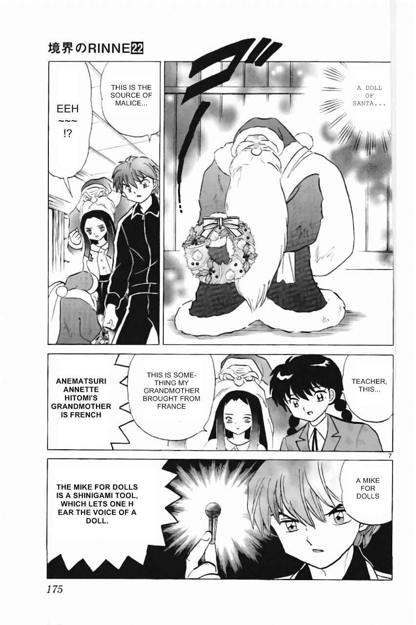 Page 7 Chapter 218 Wheel of Reincarnation Rinne