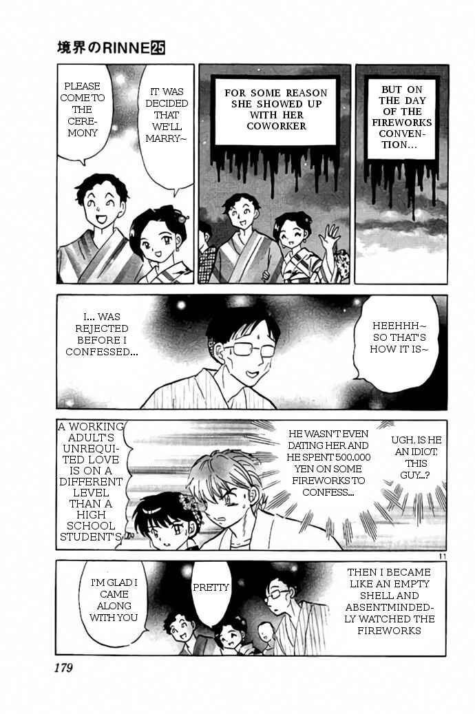Page 11 Chapter 248 Wheel of Reincarnation Rinne