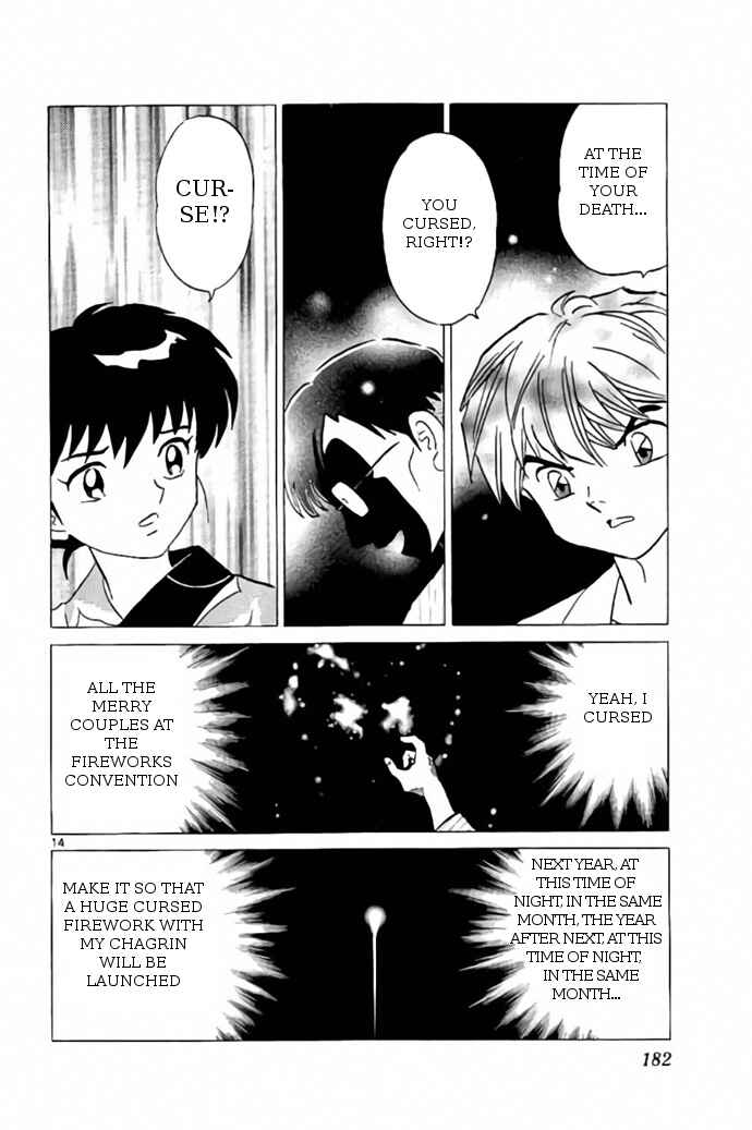 Page 14 Chapter 248 Wheel of Reincarnation Rinne
