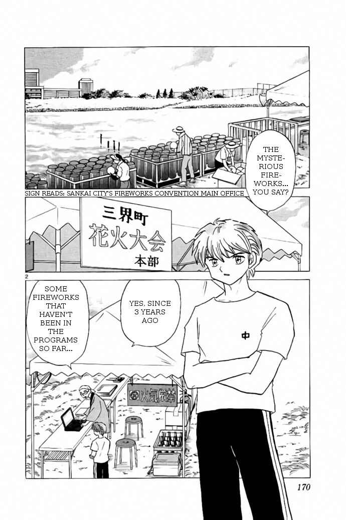 Page 2 Chapter 248 Wheel of Reincarnation Rinne