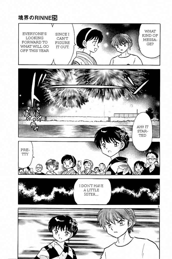Page 5 Chapter 248 Wheel of Reincarnation Rinne