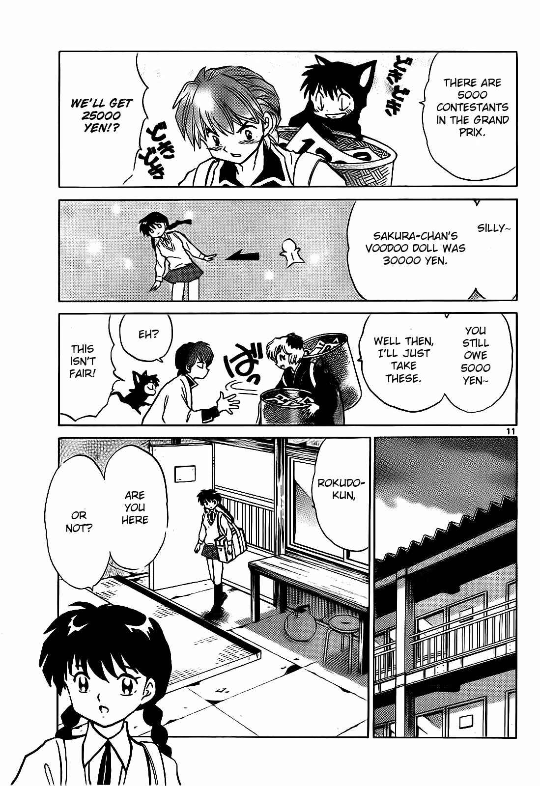 Page 11 Chapter 101 Wheel of Reincarnation Rinne