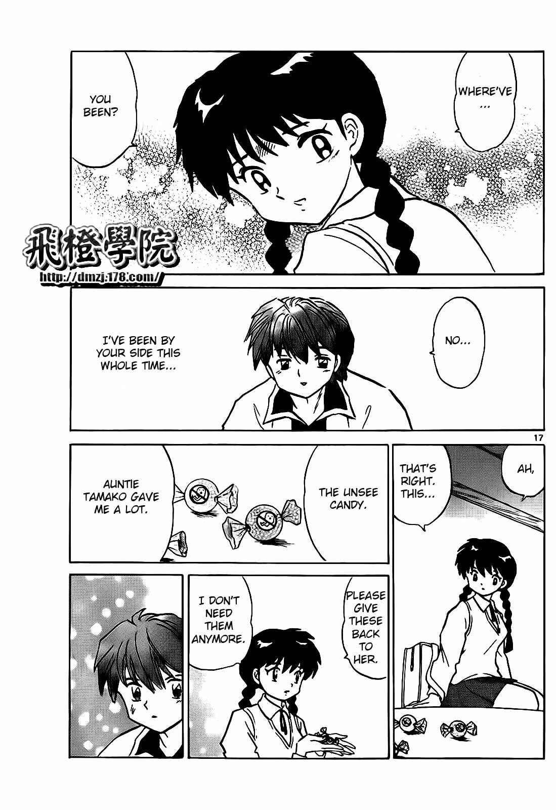 Page 17 Chapter 101 Wheel of Reincarnation Rinne
