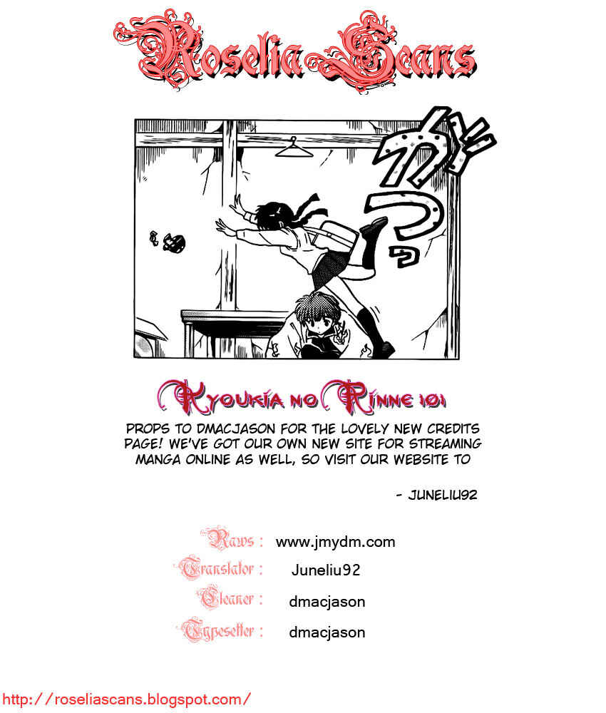 Page 19 Chapter 101 Wheel of Reincarnation Rinne