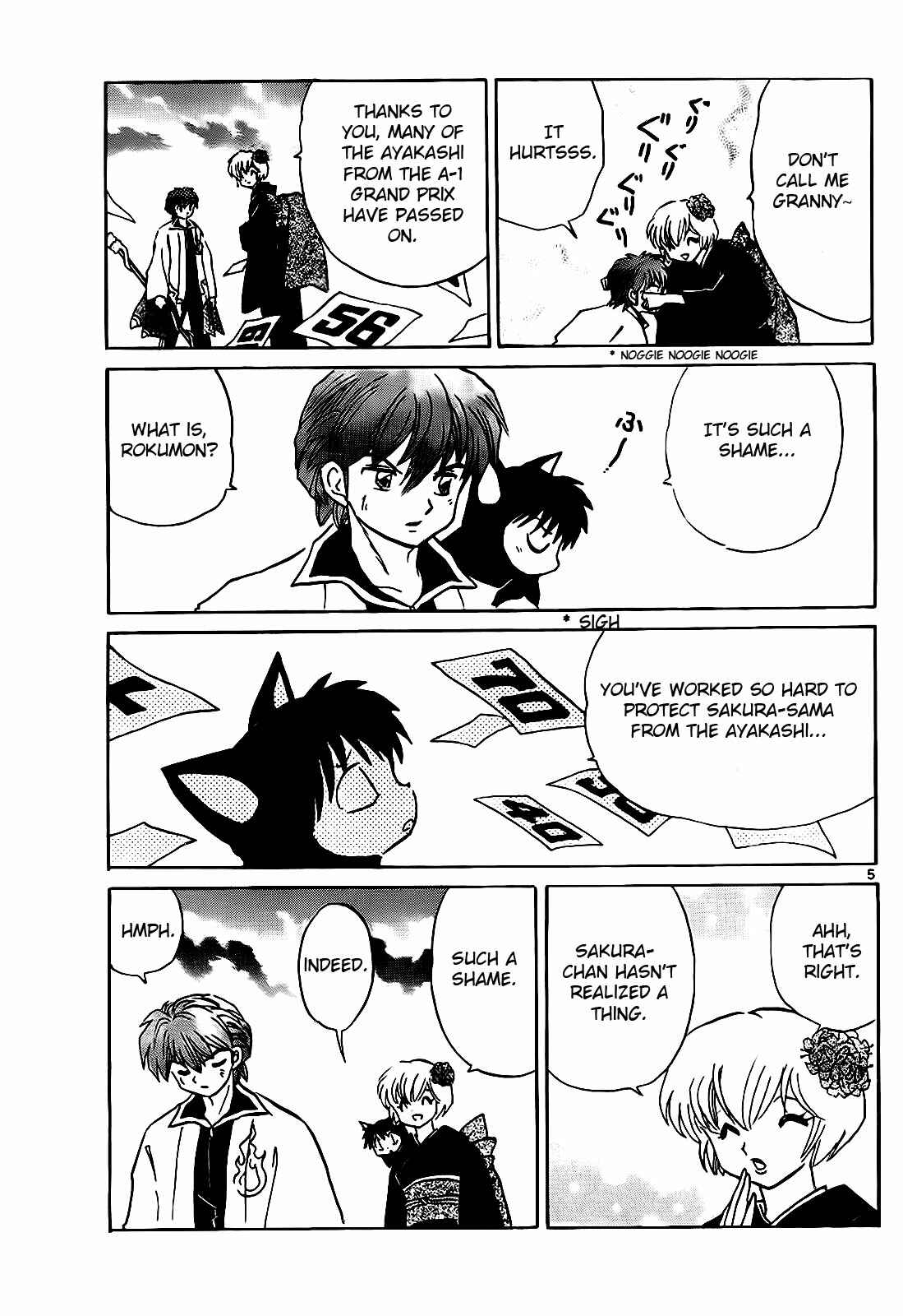 Page 5 Chapter 101 Wheel of Reincarnation Rinne