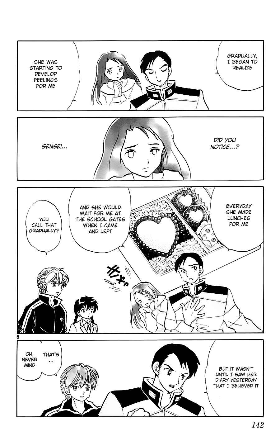 Page 8 Chapter 116 Wheel of Reincarnation Rinne