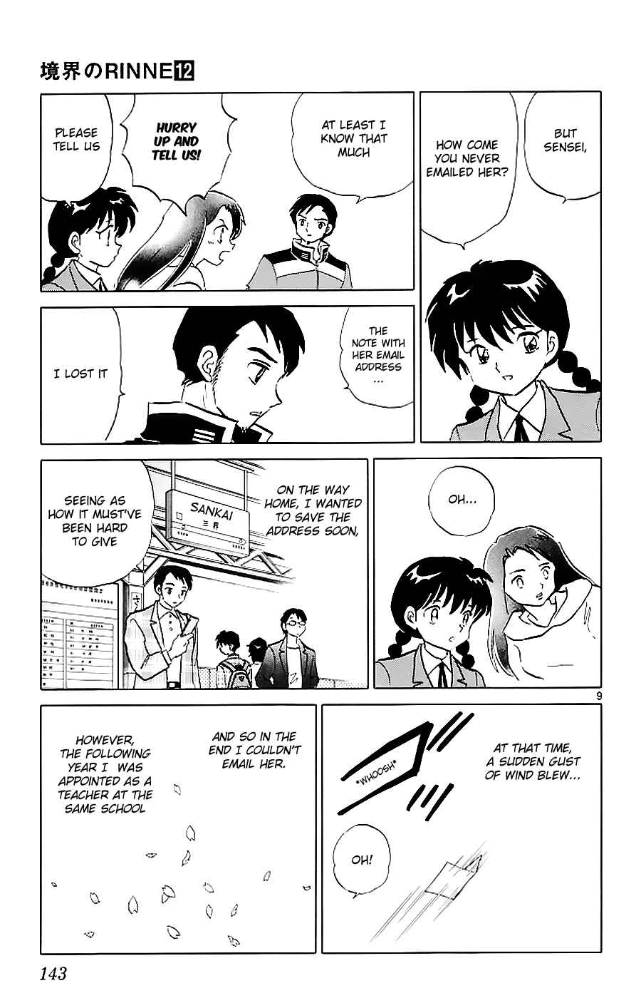 Page 9 Chapter 116 Wheel of Reincarnation Rinne