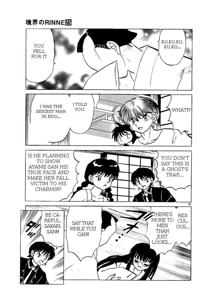 Page 15 Chapter 246 Wheel of Reincarnation Rinne