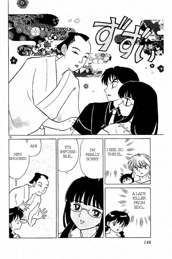 Page 16 Chapter 246 Wheel of Reincarnation Rinne