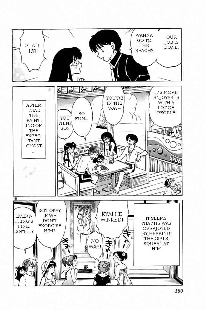Page 18 Chapter 246 Wheel of Reincarnation Rinne