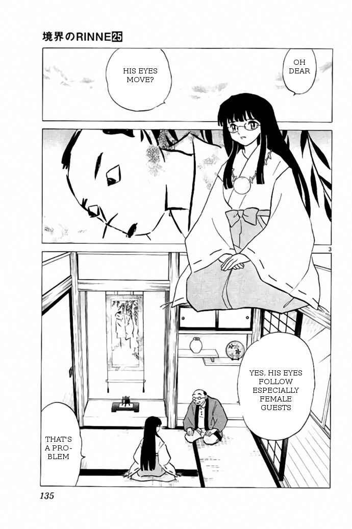 Page 3 Chapter 246 Wheel of Reincarnation Rinne