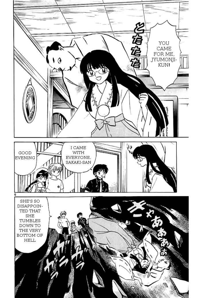 Page 6 Chapter 246 Wheel of Reincarnation Rinne