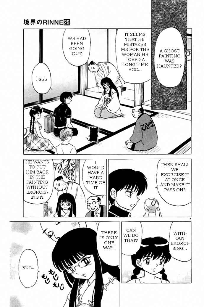 Page 7 Chapter 246 Wheel of Reincarnation Rinne