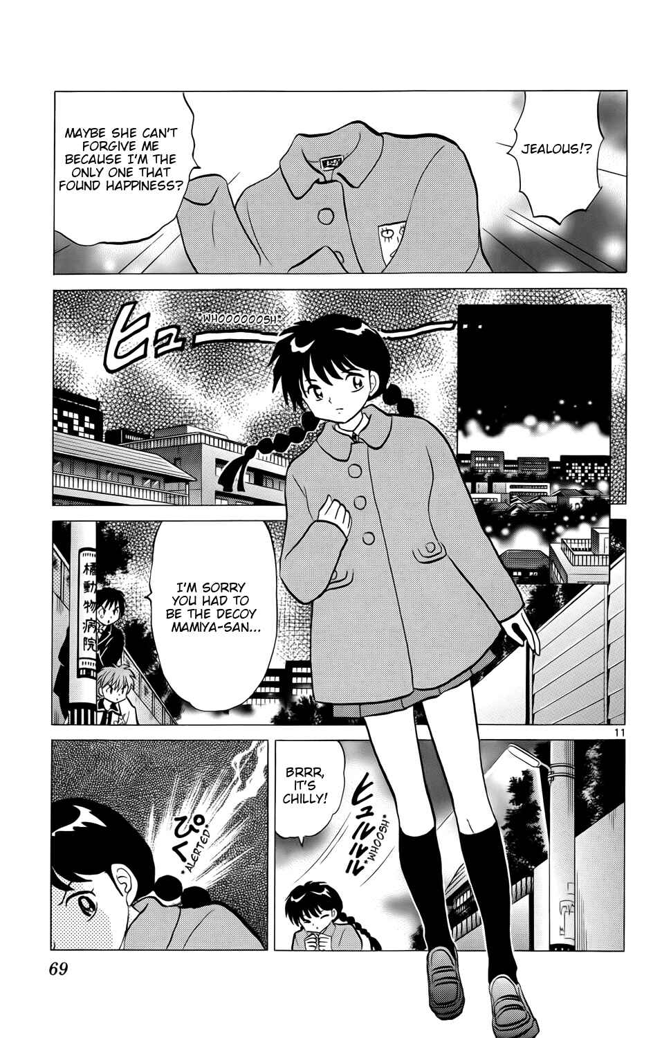 Page 11 Chapter 172 Wheel of Reincarnation Rinne