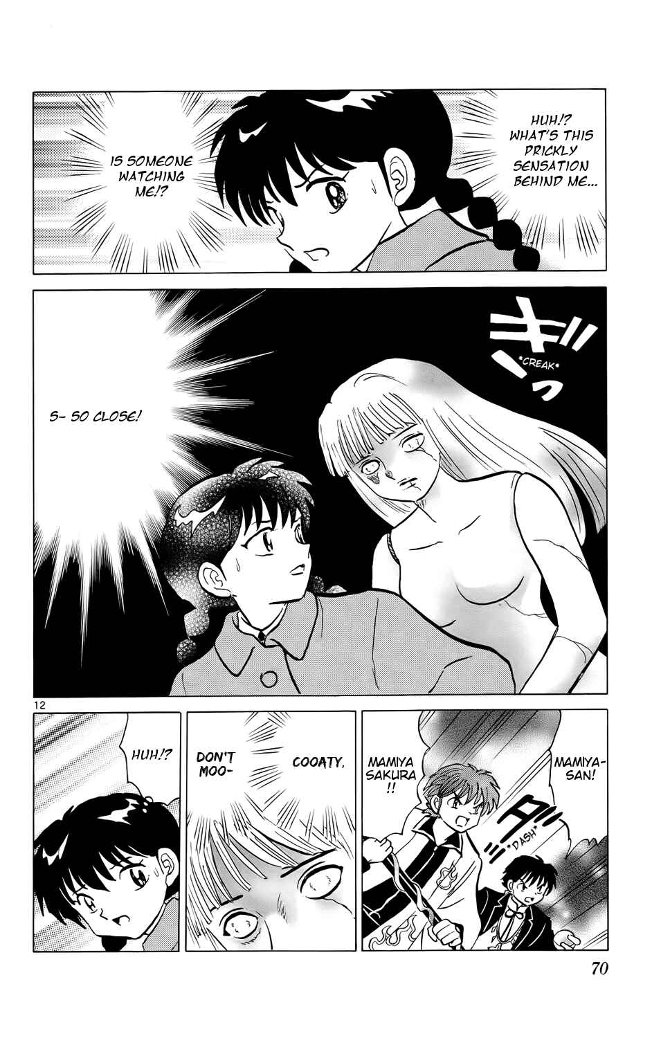 Page 12 Chapter 172 Wheel of Reincarnation Rinne