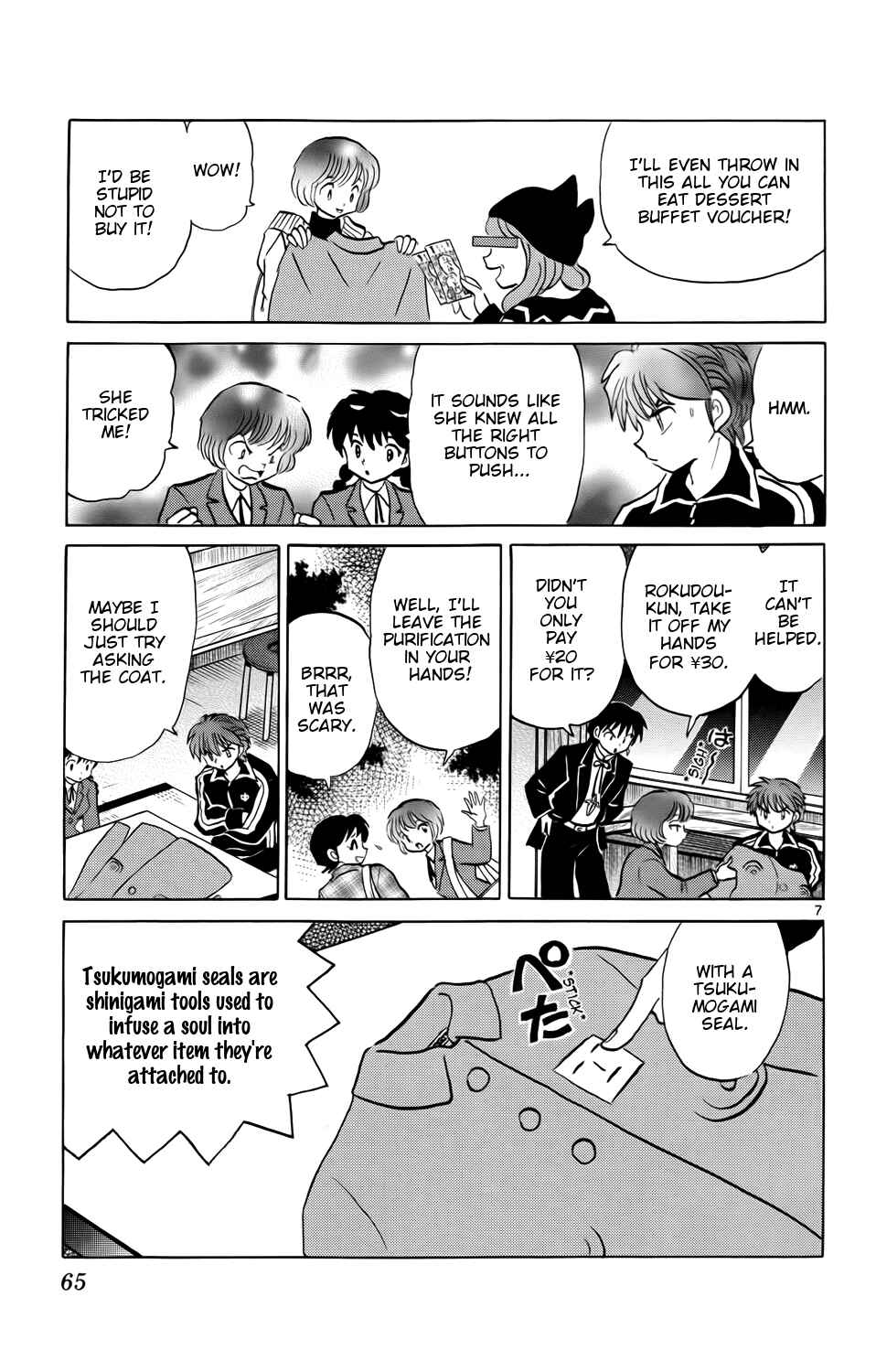 Page 7 Chapter 172 Wheel of Reincarnation Rinne