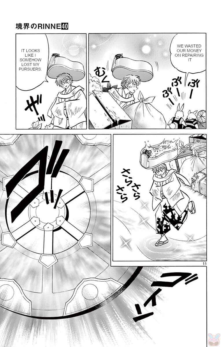 Page 11 Chapter 395 Wheel of Reincarnation Rinne