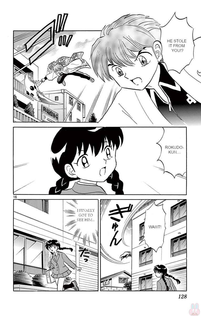 Page 16 Chapter 395 Wheel of Reincarnation Rinne