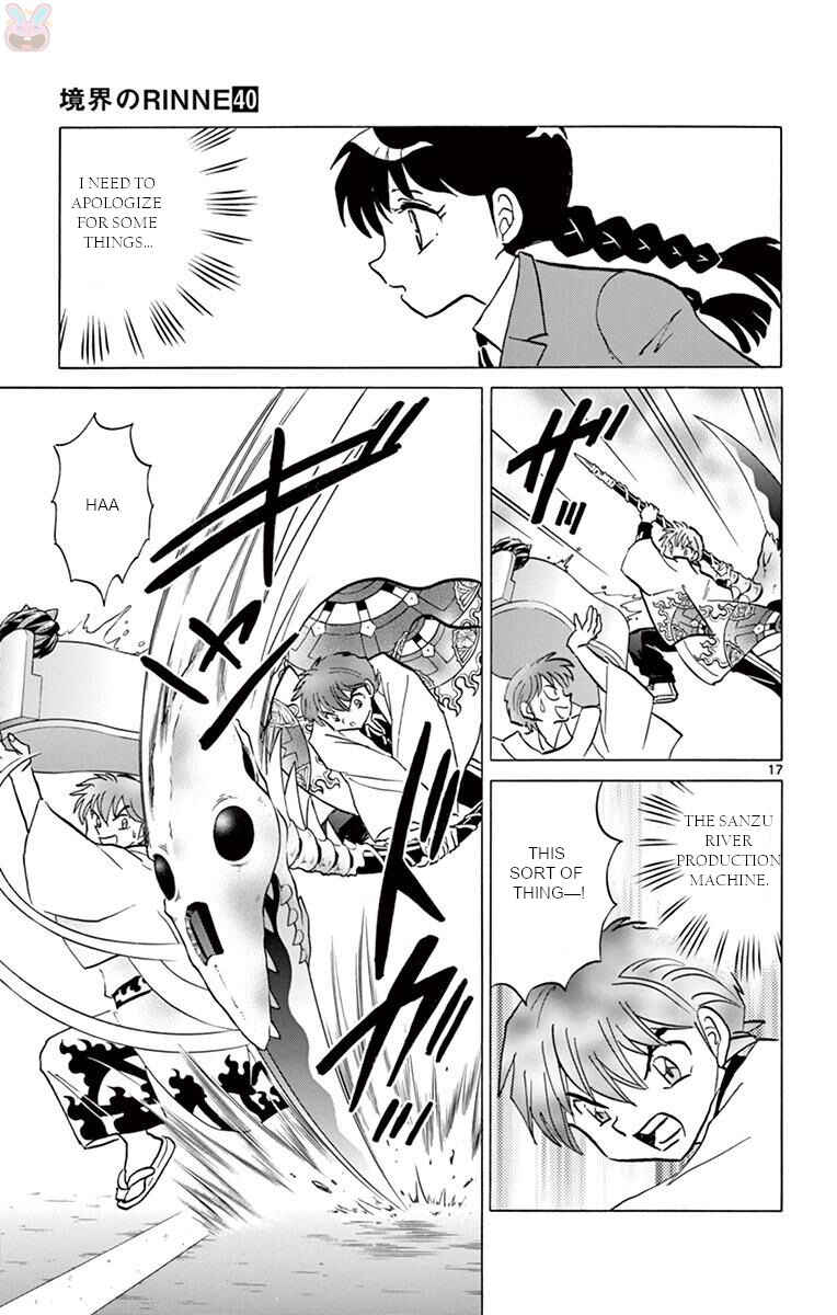 Page 17 Chapter 395 Wheel of Reincarnation Rinne