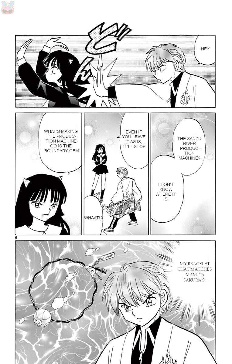 Page 6 Chapter 395 Wheel of Reincarnation Rinne