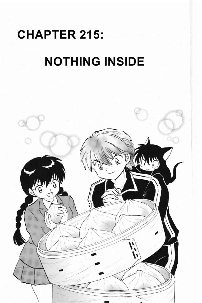 Page 1 Chapter 215 Wheel of Reincarnation Rinne