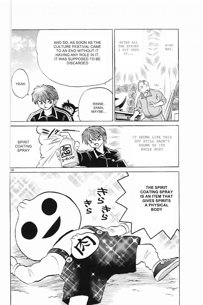 Page 16 Chapter 215 Wheel of Reincarnation Rinne