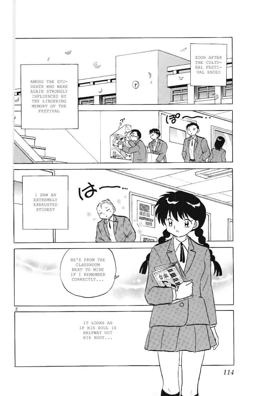 Page 2 Chapter 215 Wheel of Reincarnation Rinne