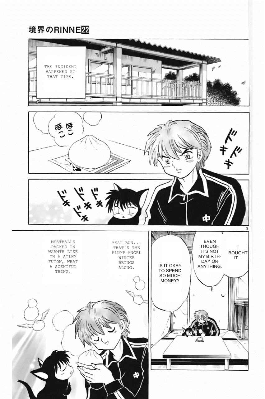 Page 3 Chapter 215 Wheel of Reincarnation Rinne