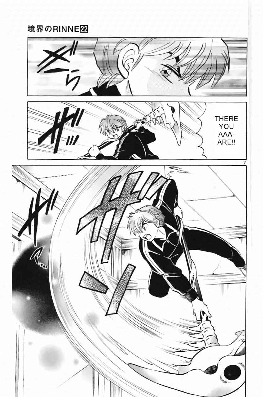 Page 7 Chapter 215 Wheel of Reincarnation Rinne