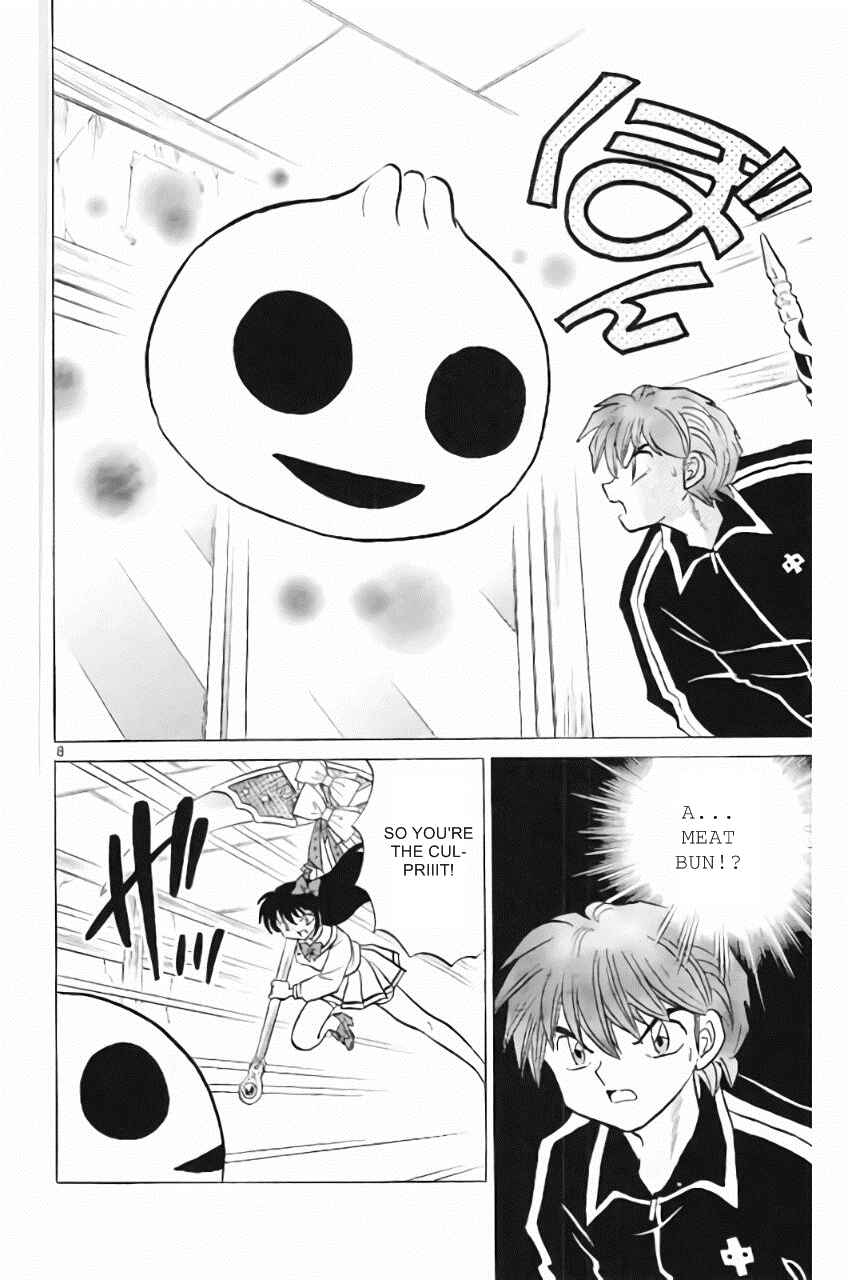 Page 8 Chapter 215 Wheel of Reincarnation Rinne