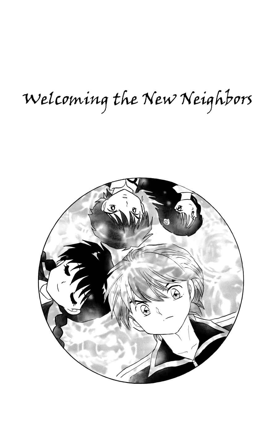 Page 1 Chapter 138 Wheel of Reincarnation Rinne