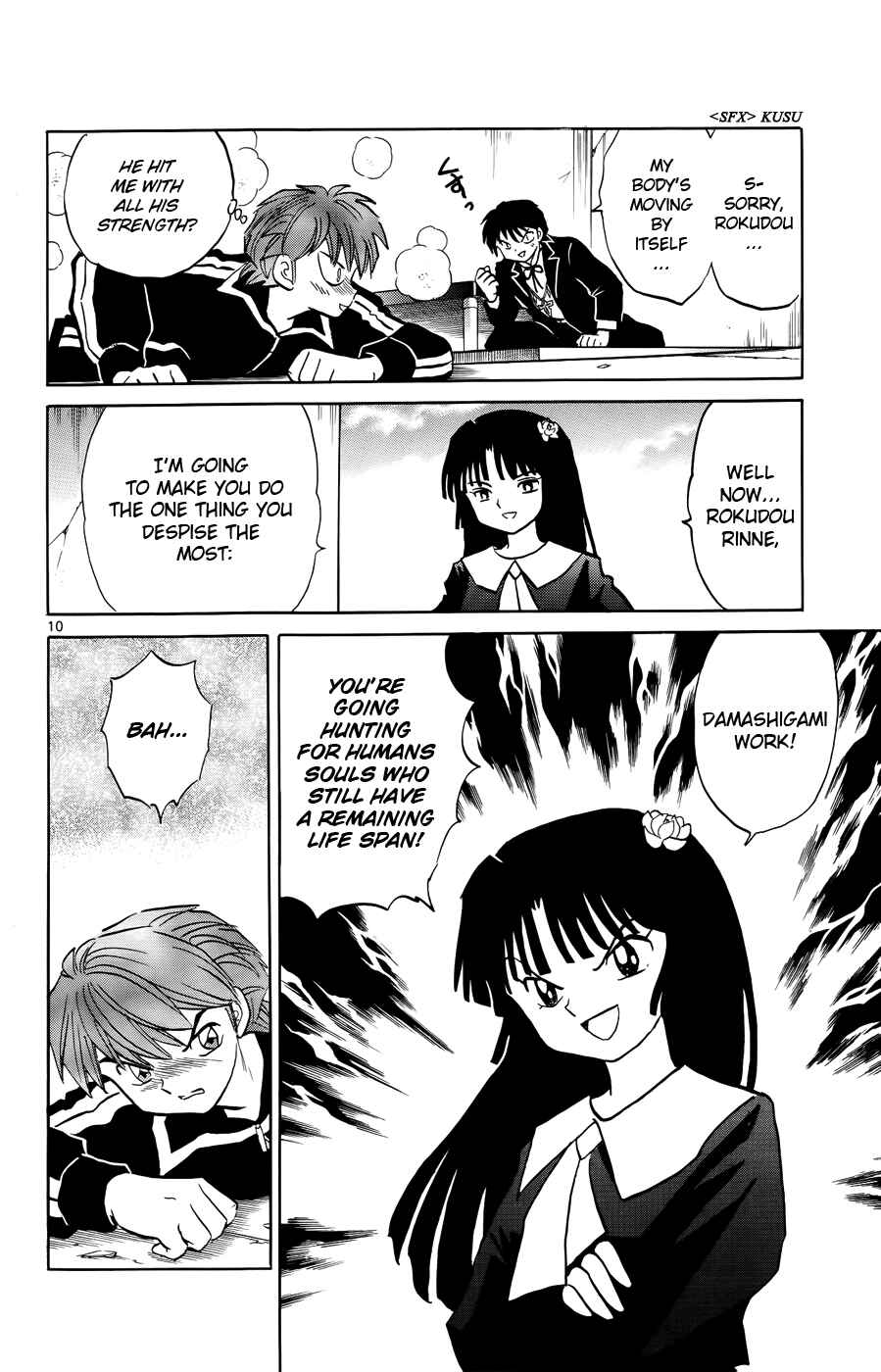 Page 10 Chapter 138 Wheel of Reincarnation Rinne